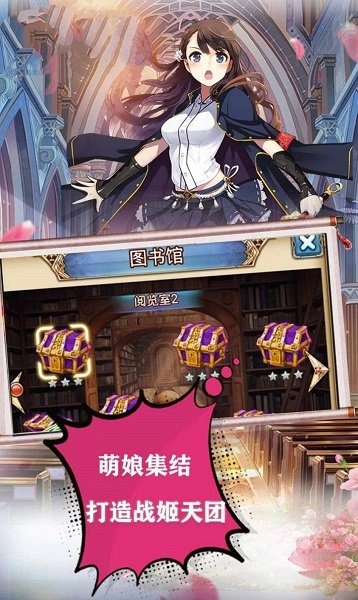 原神归来图1