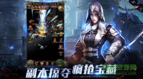 永恒之弈游戏官方最新版
