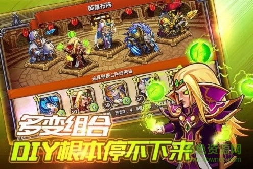 风暴要塞游戏正版(2)