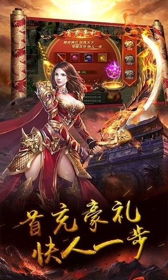 奥拉都遗迹游戏