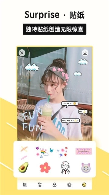 糖糖美妆相机图2