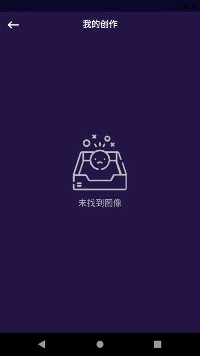 PixelMe图片编辑
