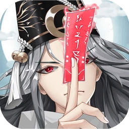 少年封印师神罗天征游戏