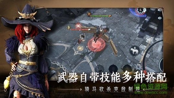 猎手之王4399版图3