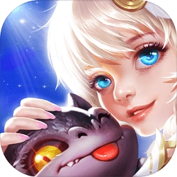 星之召唤士游戏纯净最新版