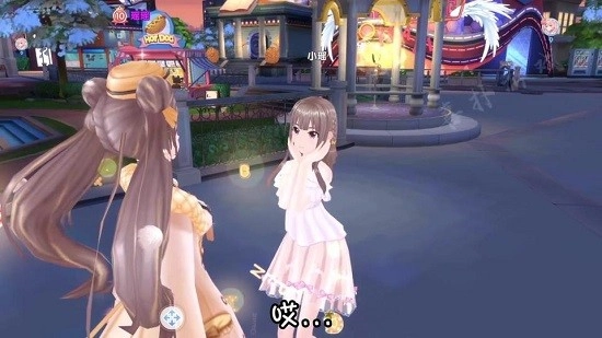 创造有你(3)