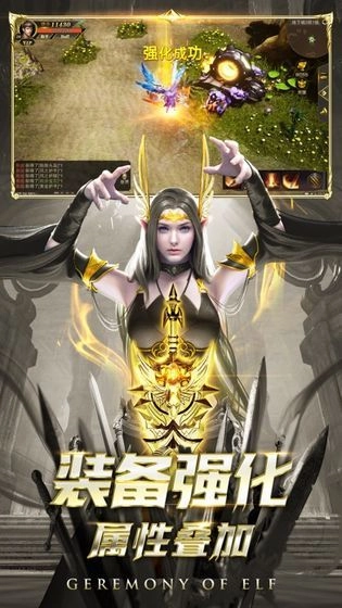 烈焰黑龙波图3