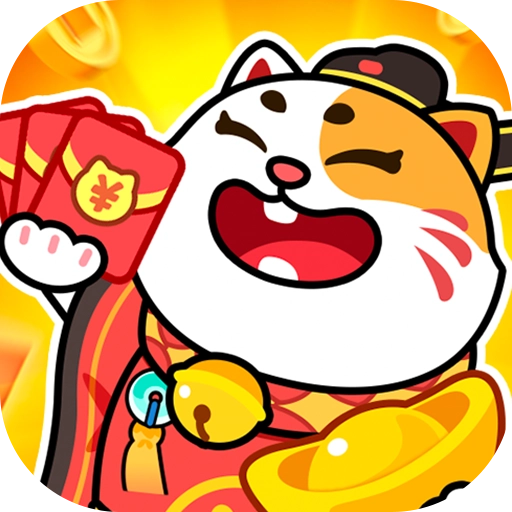 喵喵大富翁游戏