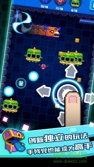 像素小怪兽图1