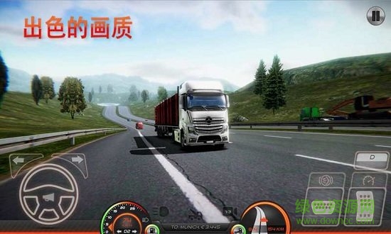 狂野卡车：欧洲2(1)
