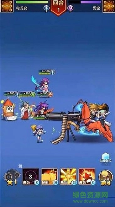 动漫大联盟游戏图3