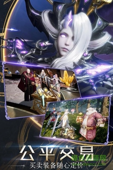 暗月传说魔域游戏