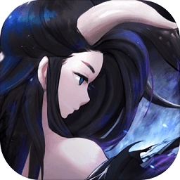 长安幻世绘台服游戏纯净版