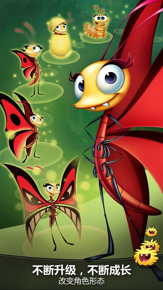 神勇小恶魔(BestFiends)游戏纯净最新版图3