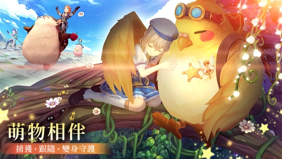 风之国度最新版