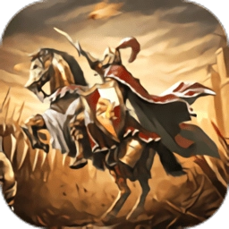 铁骑文明中文版