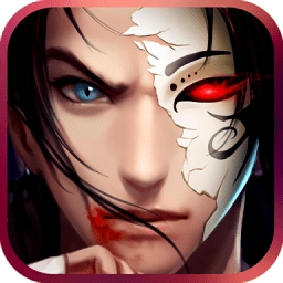斗剑伏仙免费版