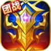 热诚传说x最新版
