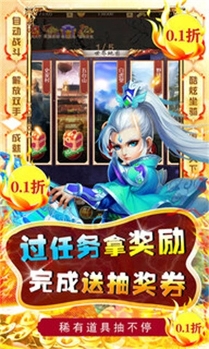 兵马俑  安卓版