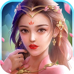 诛剑奇侠传bt版