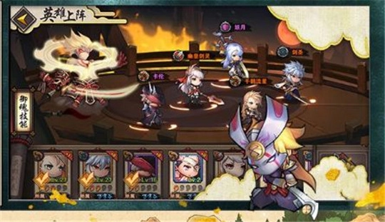 忍者小分队手游无广告版(1)