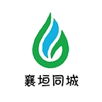襄垣同城