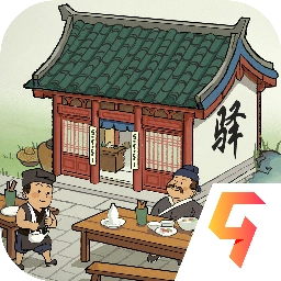 我是大东家之生财日记