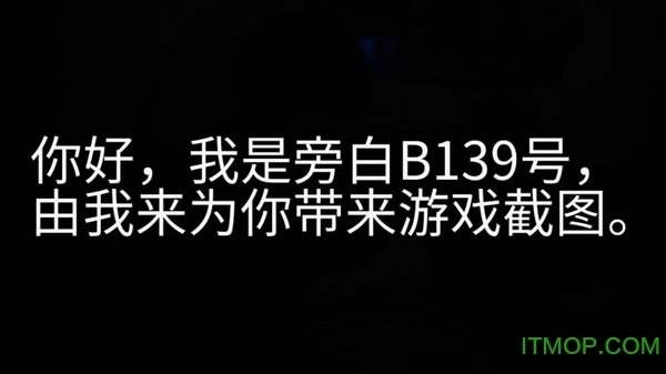 大小姐的枯燥一天直装游戏版图3