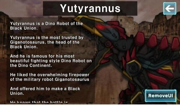 铁甲恐龙机器人图1