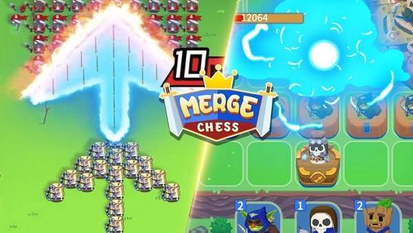 合并军团最新版图2