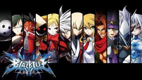 苍翼之刃游戏纯净最新版图3