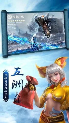 九州风云