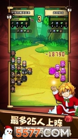 冒险与挖矿gm版图1