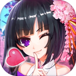 恋三国益玩官方最新版