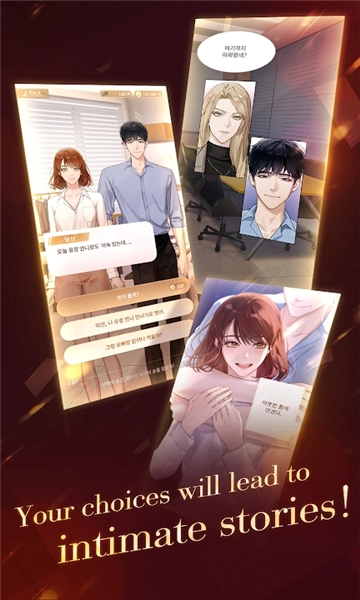 puppetboss游戏无广告版图1