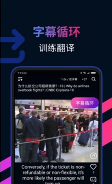 秒熊安卓直装版图3
