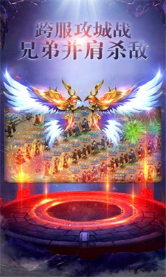 挂机裁决最新版