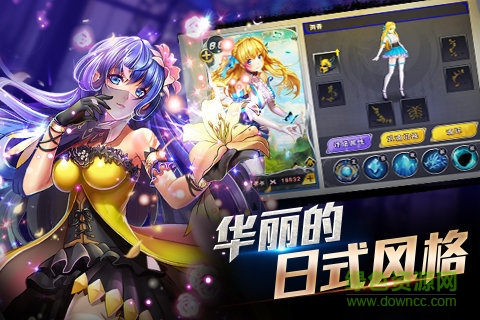 神界超v版图2