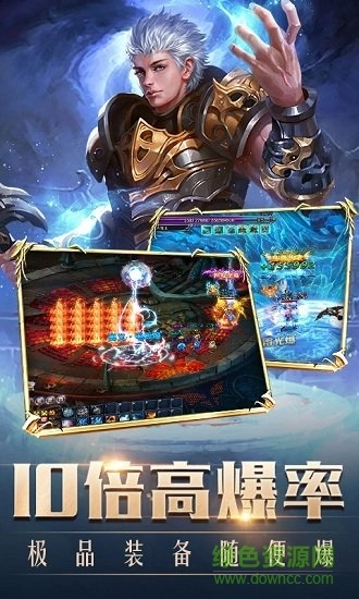 一刀爆大哥高v版