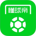 懂球帝