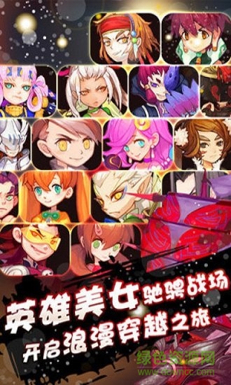天天打手枪图1