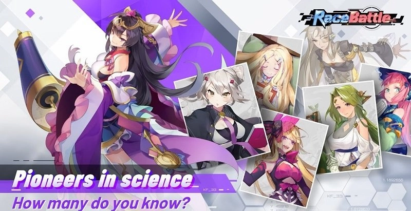 次元对决一起猜情寻游戏