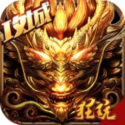 龙腾战国免费原版