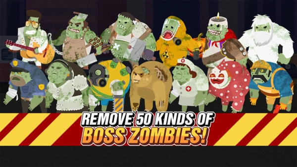 绿毛丧尸来了图2