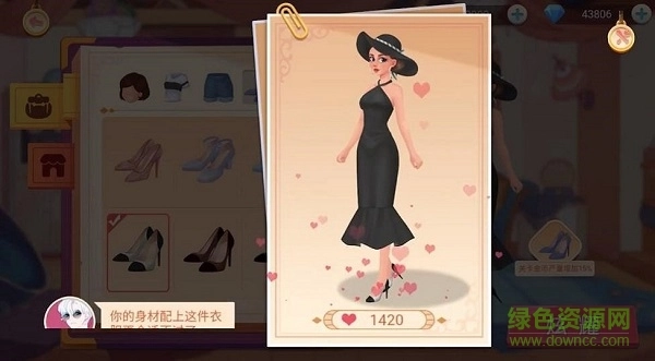 五星小厨游戏图2