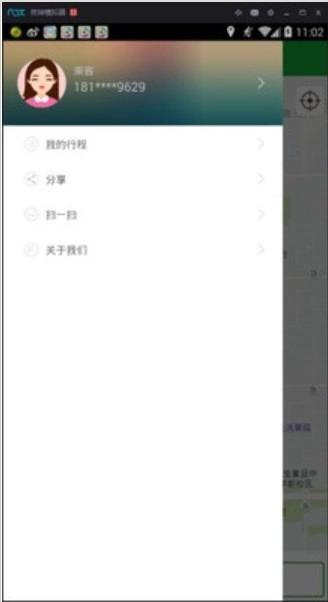 51网约出租车图4