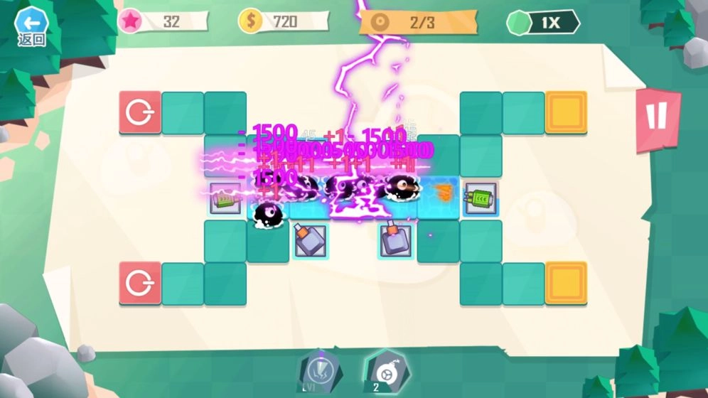 球球你别过来图4