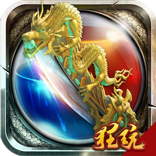 美杜莎传奇满V版