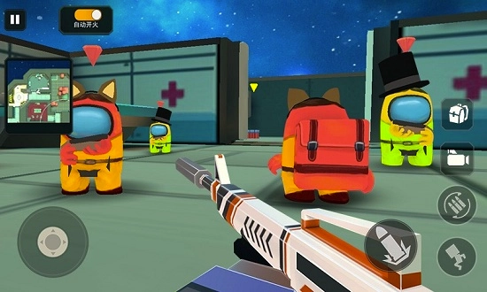 太空狼人星际求生