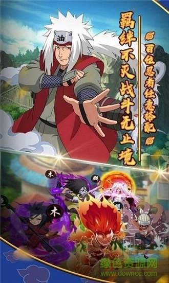 影歌无限打金版图1